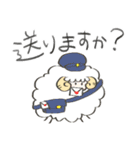 うじきおらむ（個別スタンプ：24）