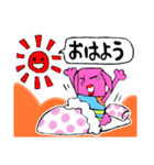 チャプターくん（個別スタンプ：30）