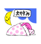 チャプターくん（個別スタンプ：31）