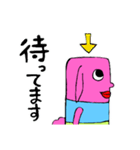 チャプターくん（個別スタンプ：37）