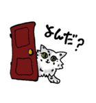 ふわねこ しゃーちゃん（個別スタンプ：26）