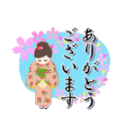 なごみ(^^)kimonoスタンプ（個別スタンプ：15）