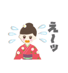 なごみ(^^)kimonoスタンプ（個別スタンプ：25）