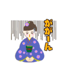 なごみ(^^)kimonoスタンプ（個別スタンプ：27）
