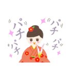 なごみ(^^)kimonoスタンプ（個別スタンプ：30）
