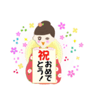 なごみ(^^)kimonoスタンプ（個別スタンプ：31）