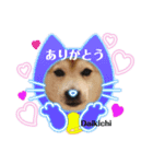大吉＆福の関西弁ありスタンプ（個別スタンプ：2）