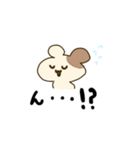 ごはん派のハム（個別スタンプ：1）