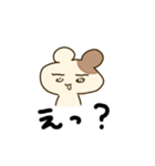 ごはん派のハム（個別スタンプ：2）