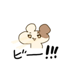 ごはん派のハム（個別スタンプ：6）