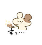 ごはん派のハム（個別スタンプ：7）