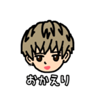 ふーじゅ(金髪)（個別スタンプ：6）
