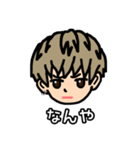 ふーじゅ(金髪)（個別スタンプ：9）