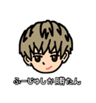 ふーじゅ(金髪)（個別スタンプ：10）