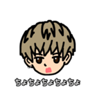 ふーじゅ(金髪)（個別スタンプ：12）