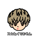 ふーじゅ(金髪)（個別スタンプ：13）