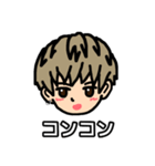 ふーじゅ(金髪)（個別スタンプ：14）