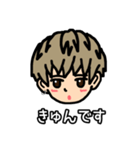ふーじゅ(金髪)（個別スタンプ：15）
