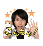 【公式TikToker】御体リョウ（雑学の王）（個別スタンプ：1）