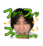 【公式TikToker】御体リョウ（雑学の王）（個別スタンプ：3）
