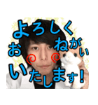 【公式TikToker】御体リョウ（雑学の王）（個別スタンプ：14）