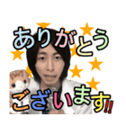 【公式TikToker】御体リョウ（雑学の王）（個別スタンプ：15）