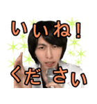 【公式TikToker】御体リョウ（雑学の王）（個別スタンプ：20）