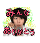 【公式TikToker】御体リョウ（雑学の王）（個別スタンプ：21）