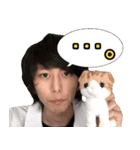 【公式TikToker】御体リョウ（雑学の王）（個別スタンプ：23）