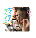 元気いっぱい！ちひろくん3（個別スタンプ：2）