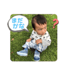 元気いっぱい！ちひろくん3（個別スタンプ：8）