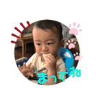 元気いっぱい！ちひろくん3（個別スタンプ：11）