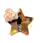 元気いっぱい！ちひろくん3（個別スタンプ：16）