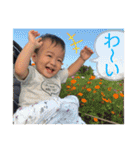 元気いっぱい！ちひろくん3（個別スタンプ：18）