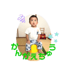 元気いっぱい！ちひろくん3（個別スタンプ：21）