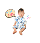 元気いっぱい！ちひろくん3（個別スタンプ：23）