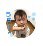 元気いっぱい！ちひろくん3（個別スタンプ：31）