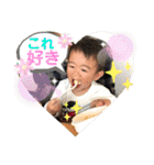 元気いっぱい！ちひろくん3（個別スタンプ：39）