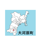 宮城県の市町村地図 その2（個別スタンプ：1）