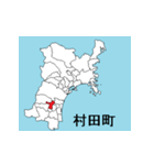 宮城県の市町村地図 その2（個別スタンプ：2）