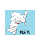 宮城県の市町村地図 その2（個別スタンプ：10）