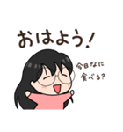 食べるの大好きはつみスタンプ（個別スタンプ：9）