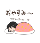 食べるの大好きはつみスタンプ（個別スタンプ：10）