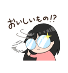 食べるの大好きはつみスタンプ（個別スタンプ：13）