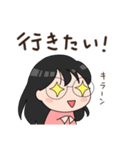 食べるの大好きはつみスタンプ（個別スタンプ：14）