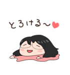 食べるの大好きはつみスタンプ（個別スタンプ：20）