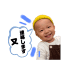 凰喜専用スタンプ（個別スタンプ：2）