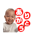 凰喜専用スタンプ（個別スタンプ：3）