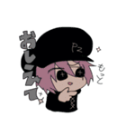 ぴづがる＋‪α（個別スタンプ：4）