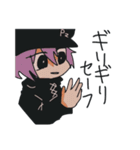 ぴづがる＋‪α（個別スタンプ：6）